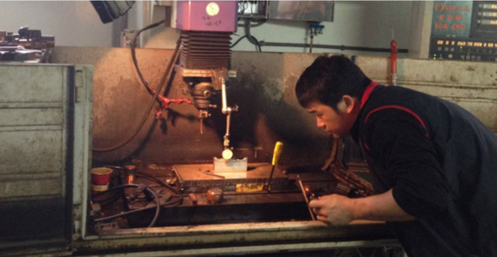 molding factory