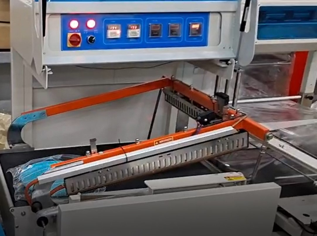 package machine