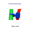clip & connector