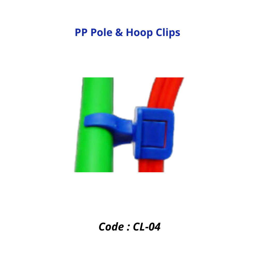 clip & connector